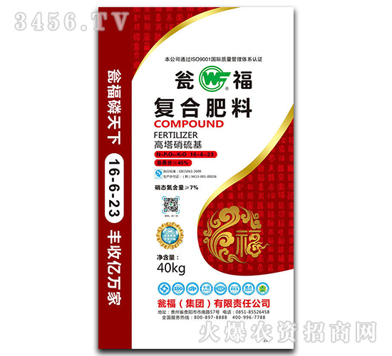 �������������(f��)�Ϸ�16-6-23-�Y�����F(tu��n)