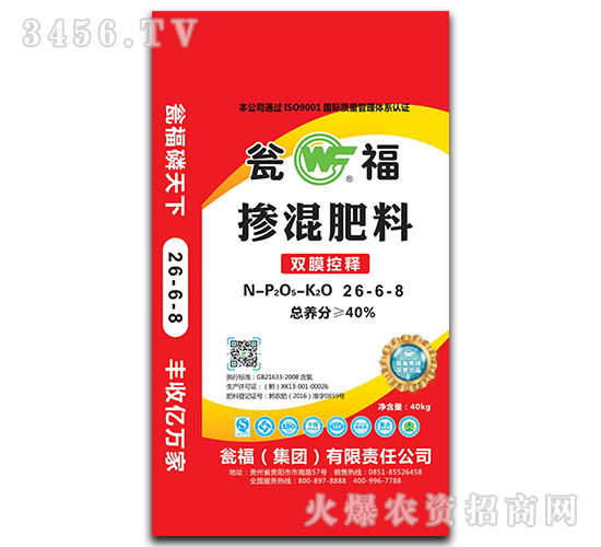 �ߝ�ȮY�������26-6-8-�Y�����F