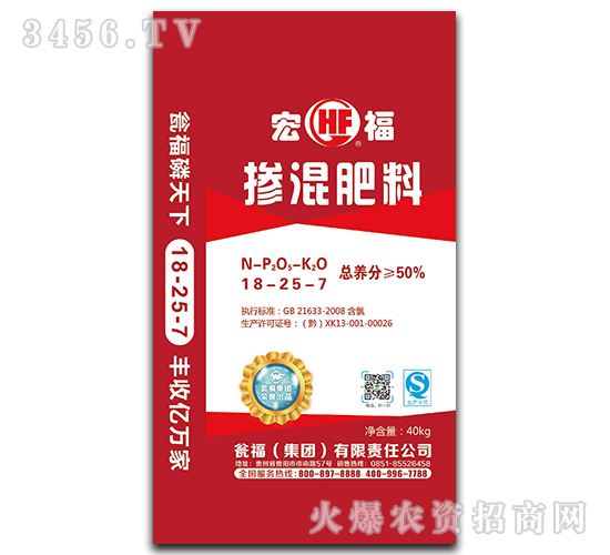 �ߝ�ȓ����18-25-7-�긣-�Y�����F(tu��n)