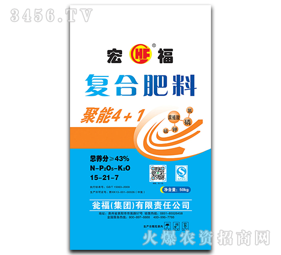 50kg��ֳ���(f��)�Ϸ�15-21-7-�긣-�Y�����F