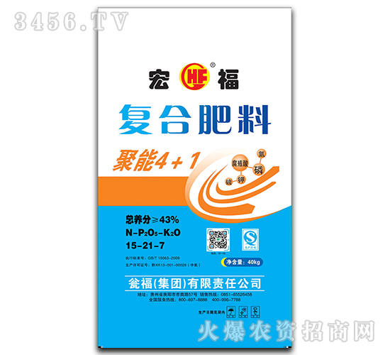 ��ֳ���(f��)�Ϸ�15-21-7-�긣-�Y�����F(tu��n)