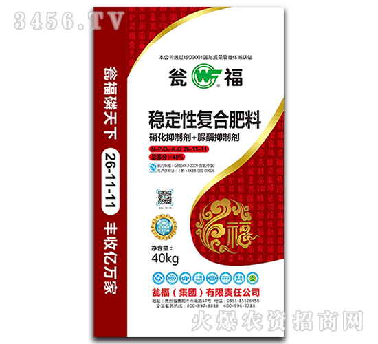 ��(w��n)���ԏ�(f��)�Ϸ�26-11-11-�Y�����F