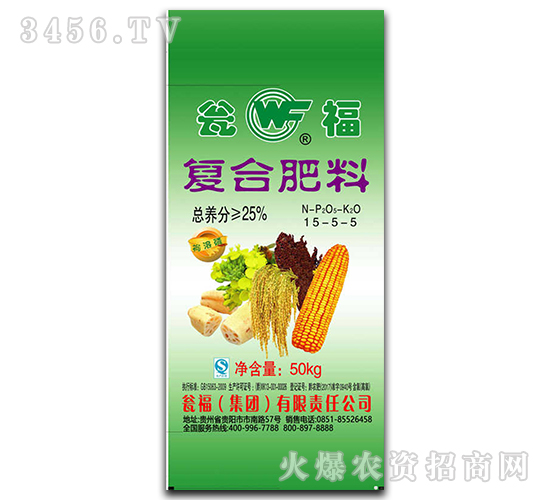 �ЙC(j��)-�o�C(j��)��(f��)�Ϸ���15-5-5-�Y�����F(tu��n)