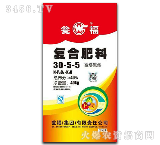 40kg�����Ȼ���(f��)�Ϸ�30-5-5-�Y�����F