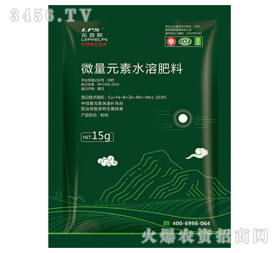 ΢��Ԫ��ˮ�ܷ���-����˹-�Θ��ʘI(y��)