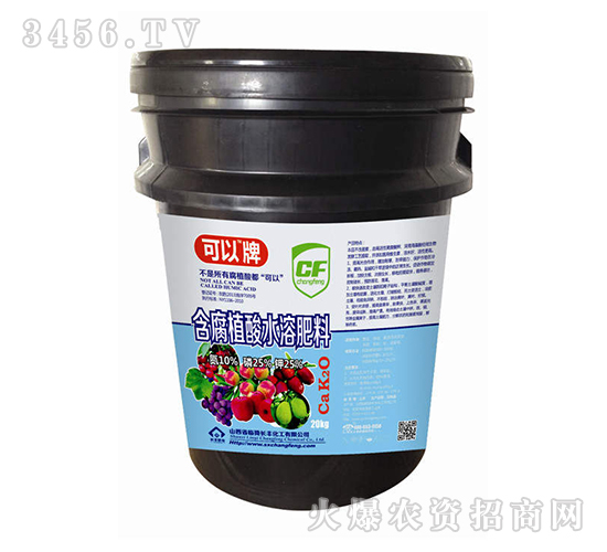 ����ֳ��ˮ�ܷʣ�20kg��-������-�L�S