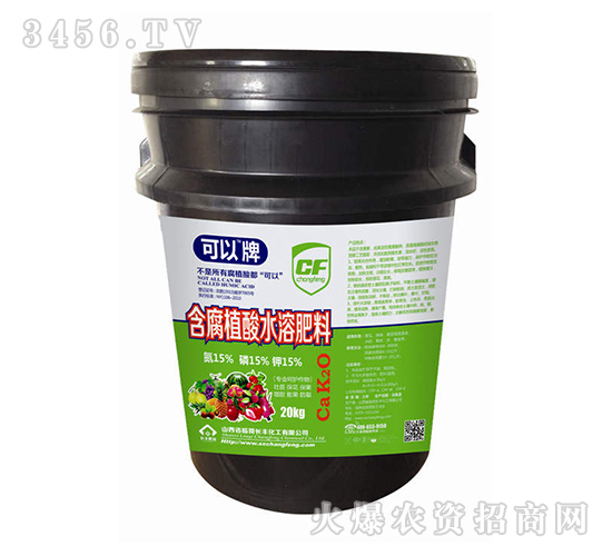 ����ֳ��ˮ�ܷ�-������-�L(zh��ng)�S