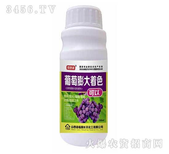 ���������ɫ-�G�ٲ�-�L�S