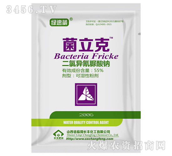 ���Ȯ��������c��55%��-������-�L�S