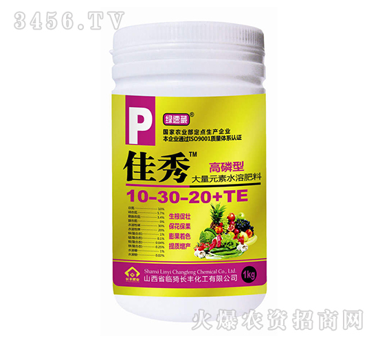 ����Ԫ��ˮ�ܷ�10-30-20+TE�������ͣ�-����-�L�S