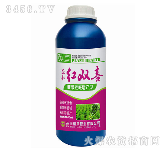 �²˿������a(ch��n)�`-�t�pϲ-�L�S