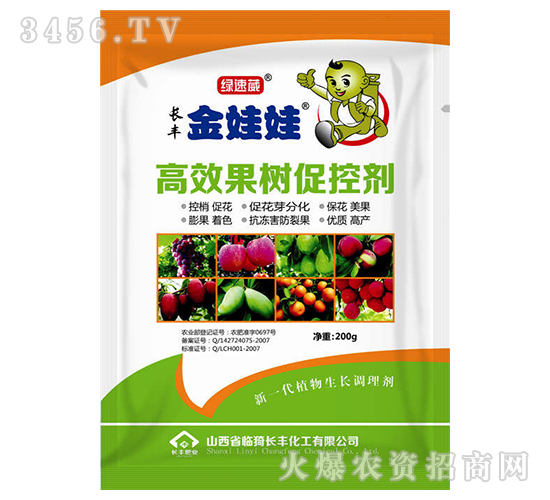 ��Ч����(sh��)�ٿ؄�-������-�L(zh��ng)�S