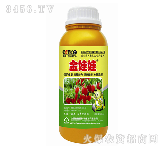 ���ƿ2-������-�L(zh��ng)�S