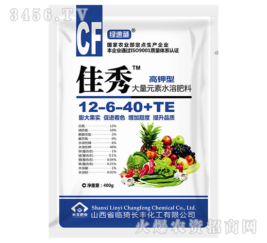 ����Ԫ��ˮ�ܷ�12-6-10+TE-����-�L�S