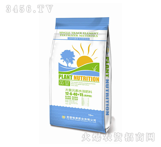 ����Ԫ��ˮ�ܷ�12-6-40+TE-Ӣ��-�L�S