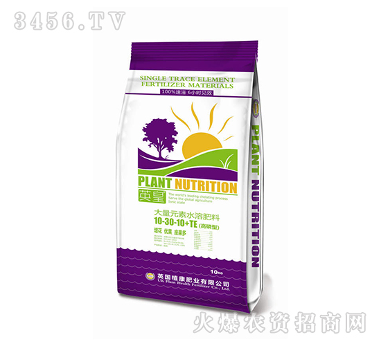 ����Ԫ��ˮ�ܷ�10-30-10+TE-Ӣ��-�L(zh��ng)�S