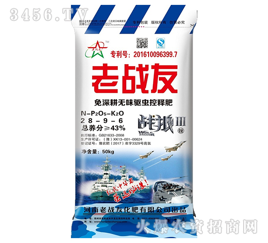 ������oζ�(q��)�x��ጷ�28-9-6-�ϑ�(zh��n)��