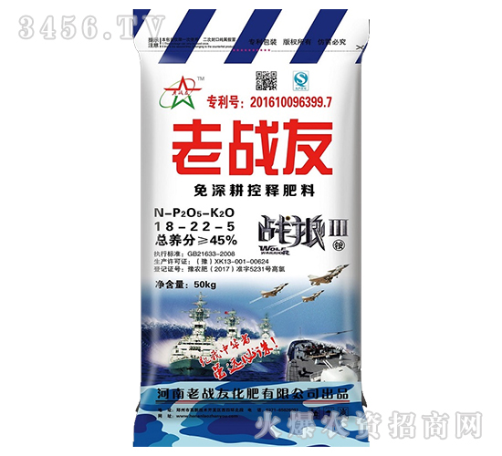 �������ጷ���18-22-5-�ϑ�(zh��n)��