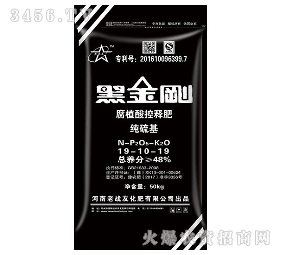 ��ֲ���ጷ�19-10-19-�ڽ���-�ϑ�(zh��n)��