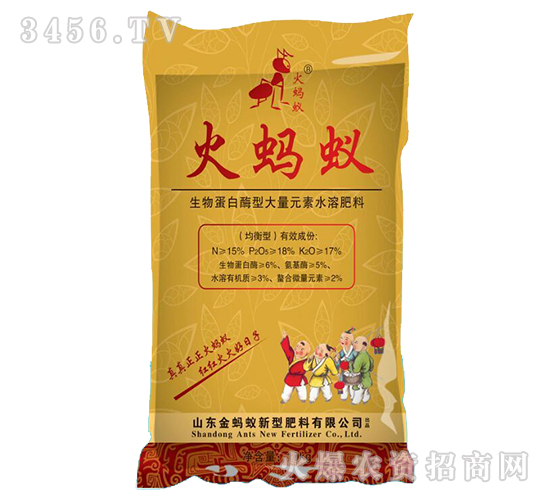 ���ﵰ��ø�ʹ���Ԫ��ˮ�ܷ���-��Λρ-��Λρ