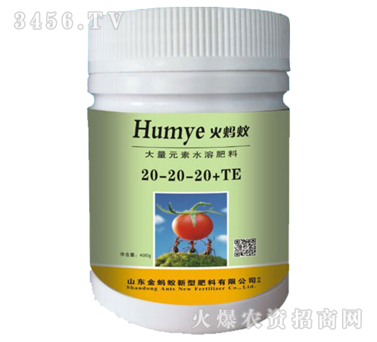 ����Ԫ��ˮ�ܷ���20-20-20+TE-��Λρ-��Λρ