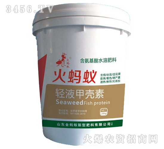 Һ�w������ˮ�ܷ�-��Λρ-��Λρ