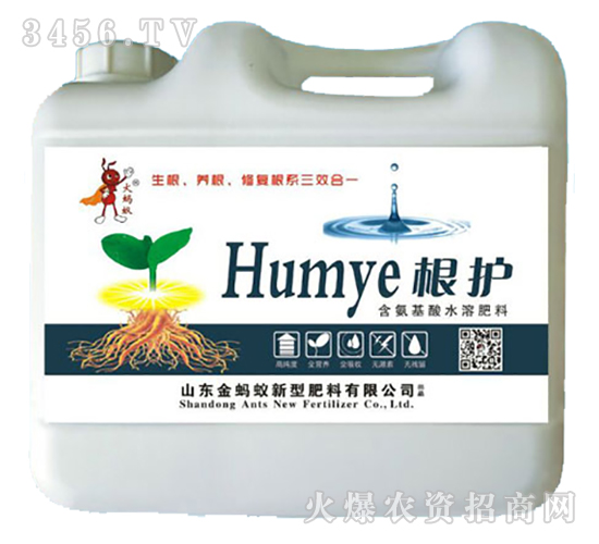 Һ�w������ˮ�ܷ�-���o-��Λρ