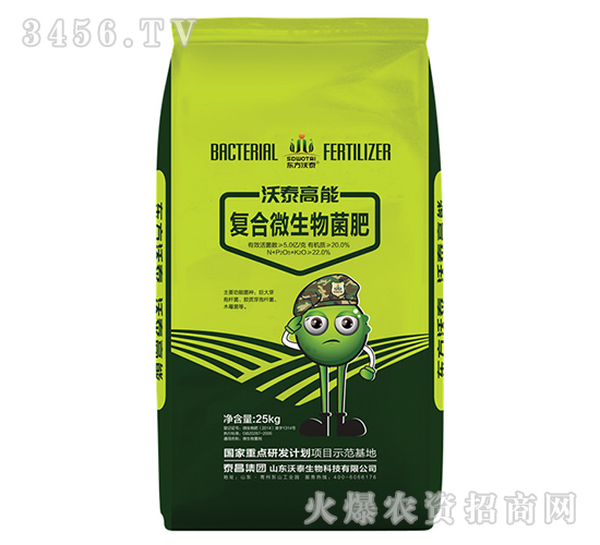 ��(f��)��΢�������-��̩����-��̩����