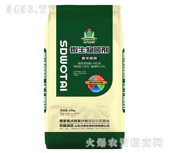 ΢�������-������@-��̩����