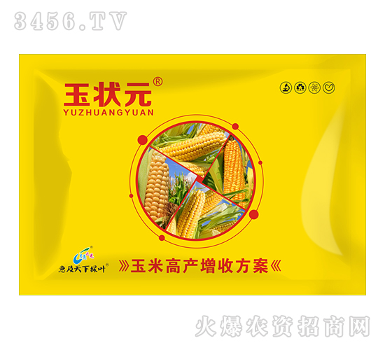 ���׸߮a(ch��n)���շ���-���Ԫ-�{����