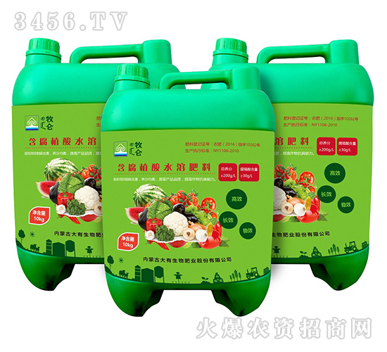 ����ֳ��ˮ�ܷ�-����-��������