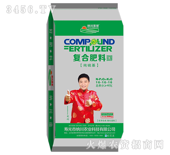 ������ͺϷ���16-16-16-�{������-�{���r�I(y��)