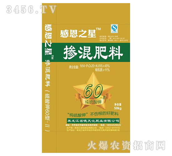 �������-�ж�֮��-���컯