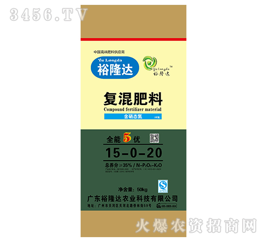 ��(f��)�����15-0-20-ԣ¡�_(d��)