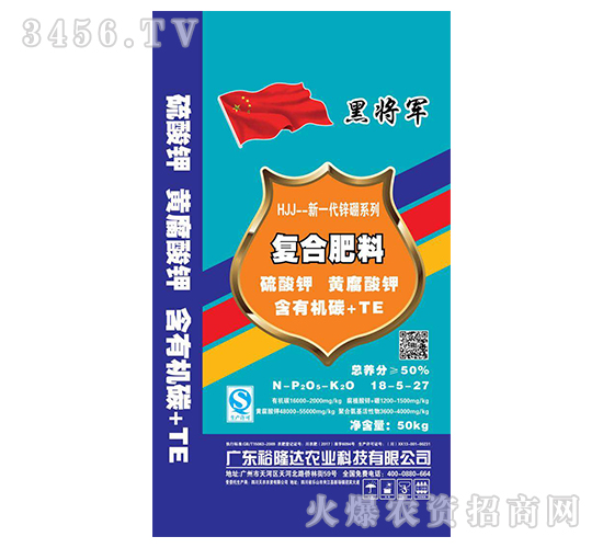 ��(f��)�Ϸ���18-5-27-ԣ¡�_(d��)