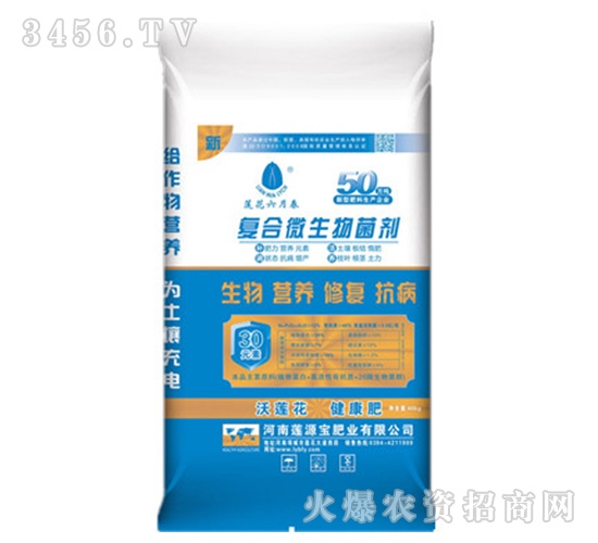 �ͺ�΢���������30Ԫ�أ�-ɏԴ��