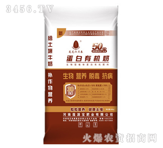 �����ЙC��-ɏԴ��