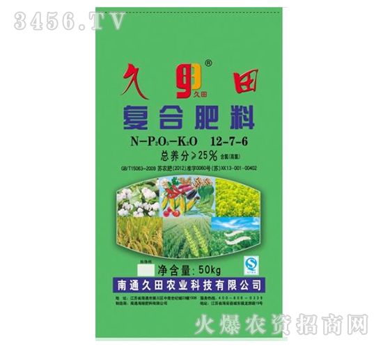 ��(f��)�Ϸ���12-7-6-����