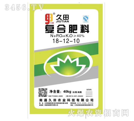 �ͺϷ���18-12-10-����