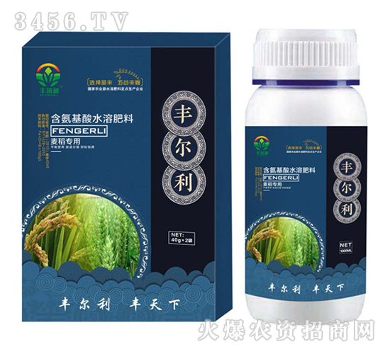 �������ú�������ˮ�ܷ��ϣ��ײͣ�-�S����