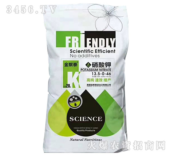 �����13.5-0-46-��Ĭ̩