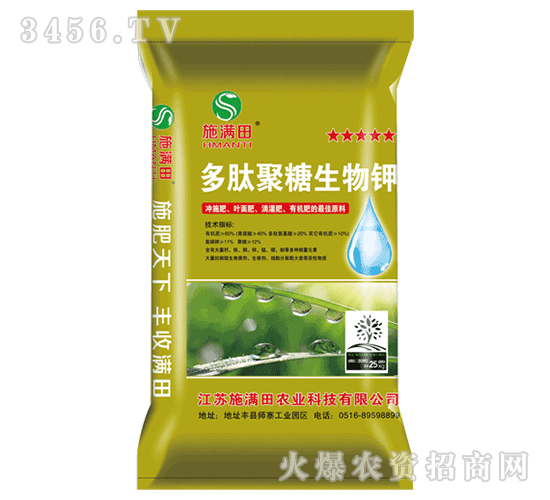 ���ľ��������-ʩ�M��