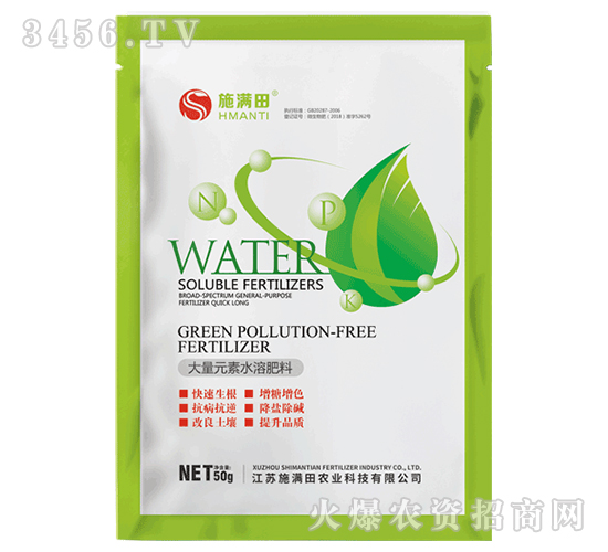 ����Ԫ��ˮ�ܷ���-ʩ�M��