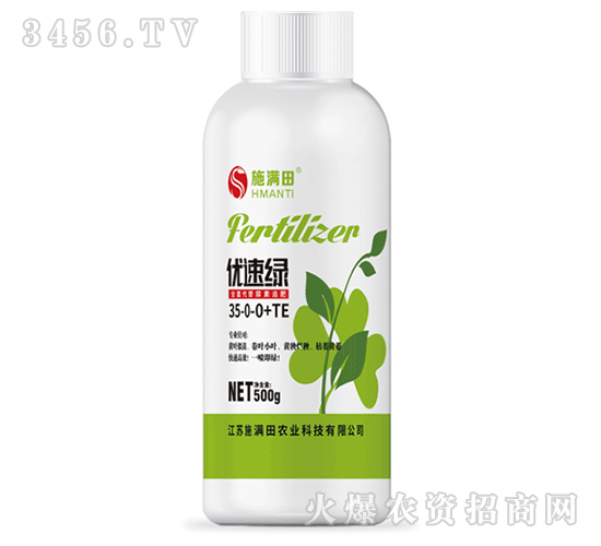 ��(y��u)�پG35-0-0+TE-ʩ�M��