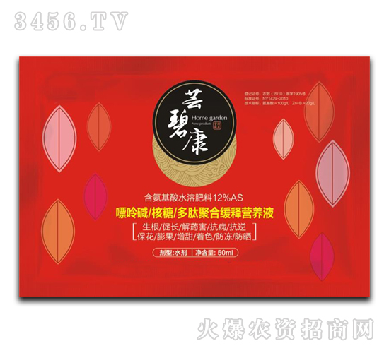 ��������ˮ�ܷ���-�|�̿�-ʢ�ļ�