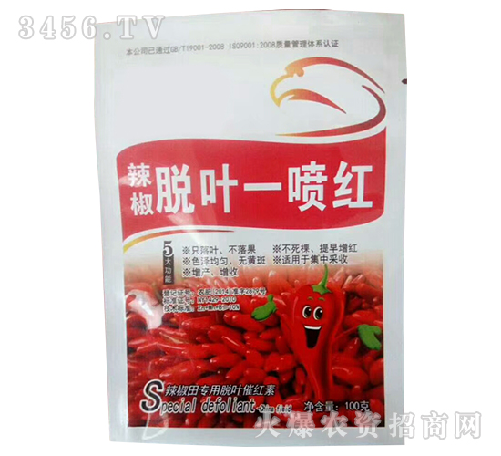 ����Ó�~һ���t-ʢ�ļ�