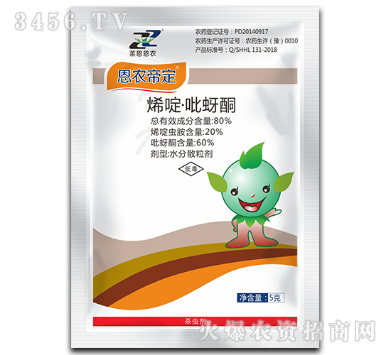 80%ϩड�����ͪˮ��ɢ����-���r(n��ng)�۶�-�R�����r(n��ng)