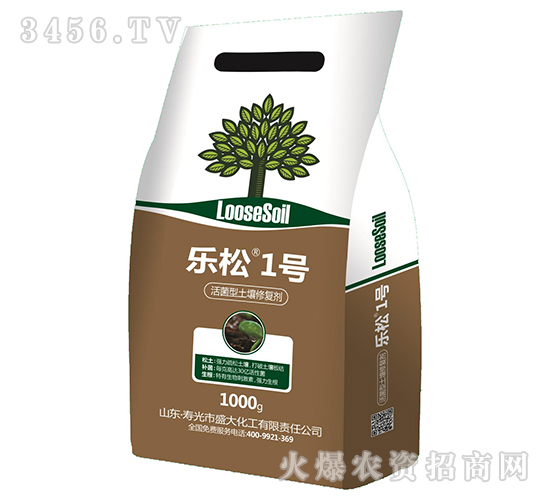 ����������ޏ�(f��)��-����1̖(h��o)-��(chu��ng)���r(n��ng)�I(y��)