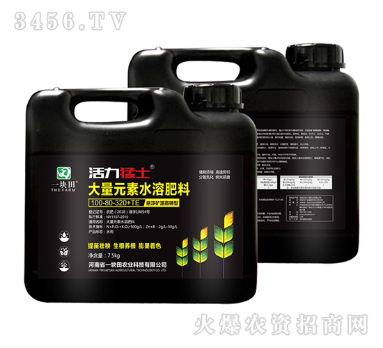 �Ҹ��VԴ����ʹ���Ԫ��ˮ�ܷ���100-80-320+TE-��������-һ�K��