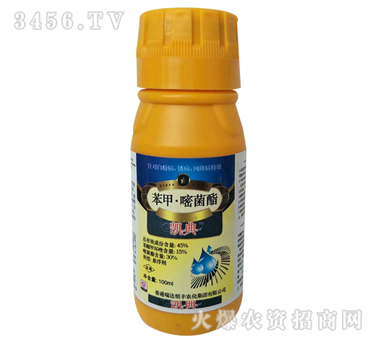 45%���ס��׾���-�P��-�W�ρ�